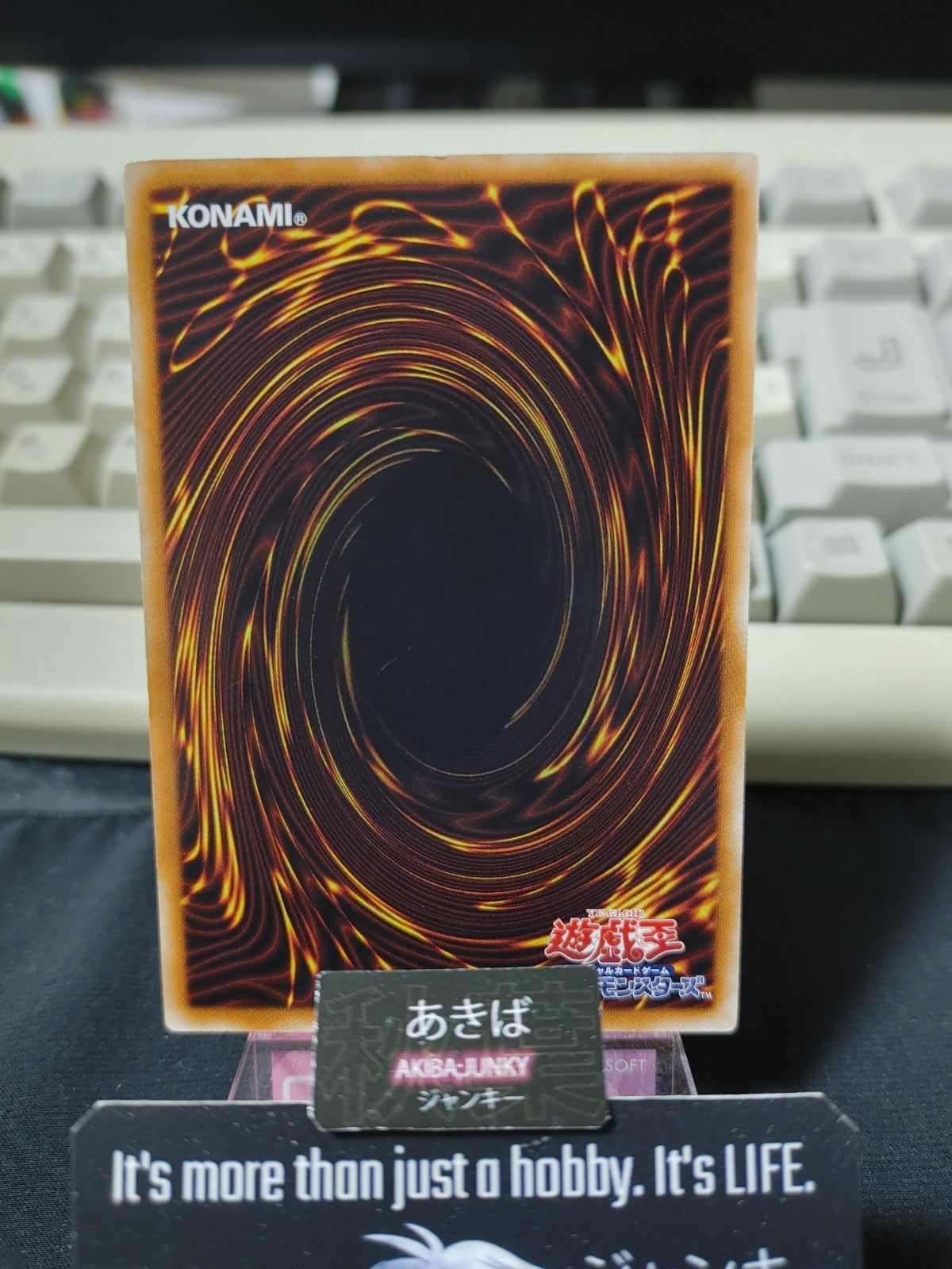 47425613