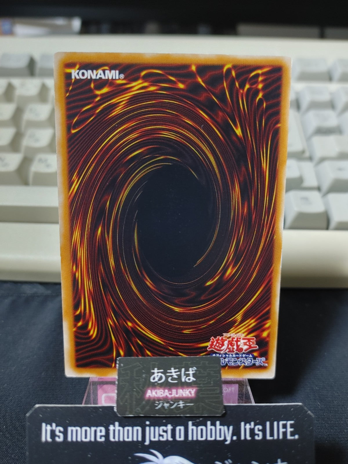 47436714