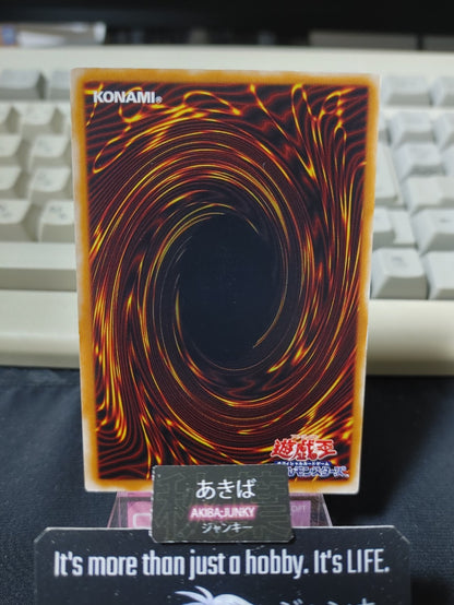 47436714