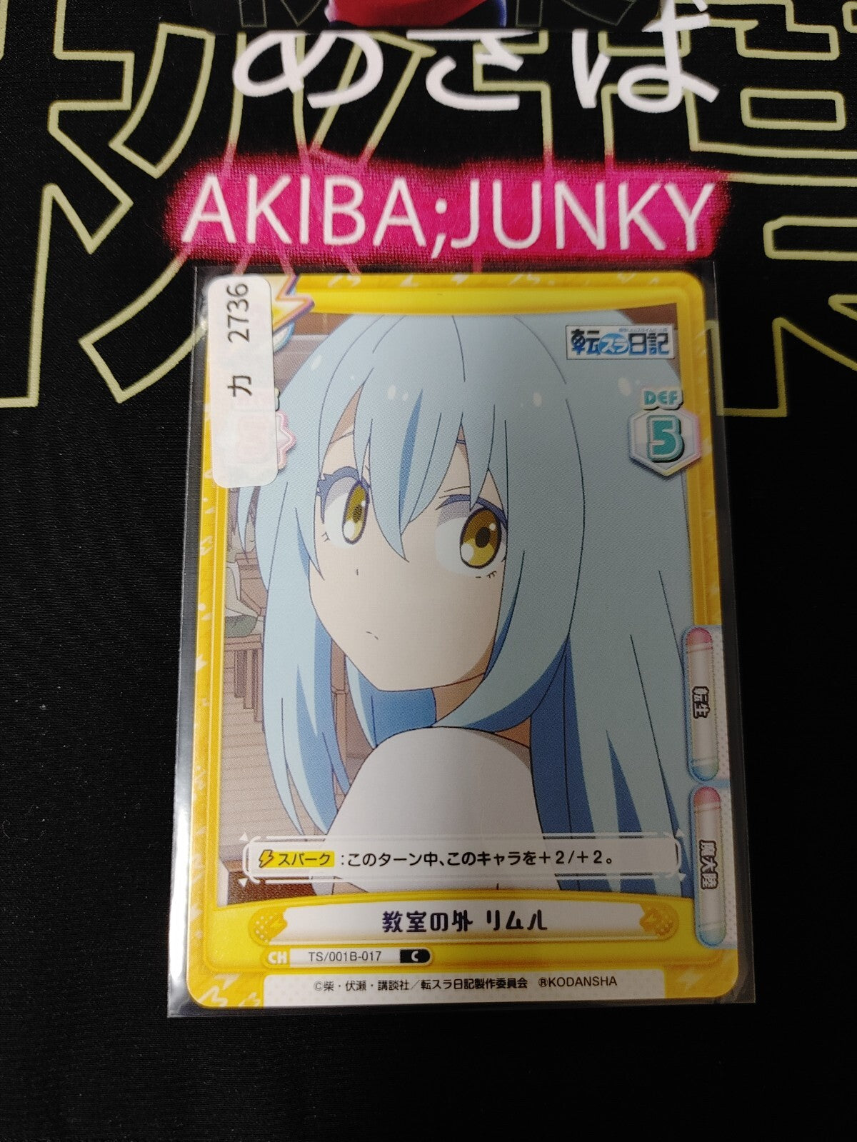 47436330