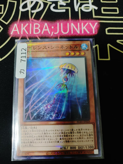 47430601