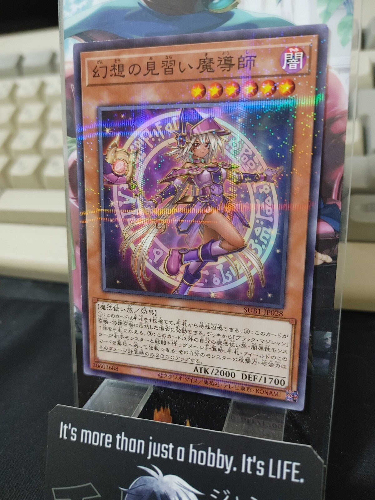 47433150