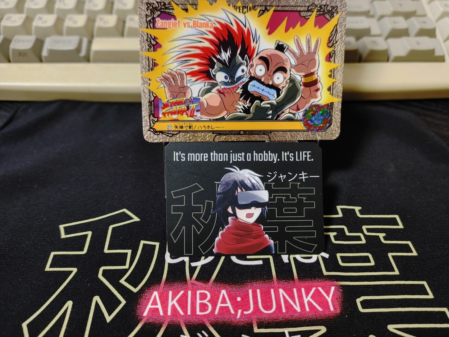 47433548