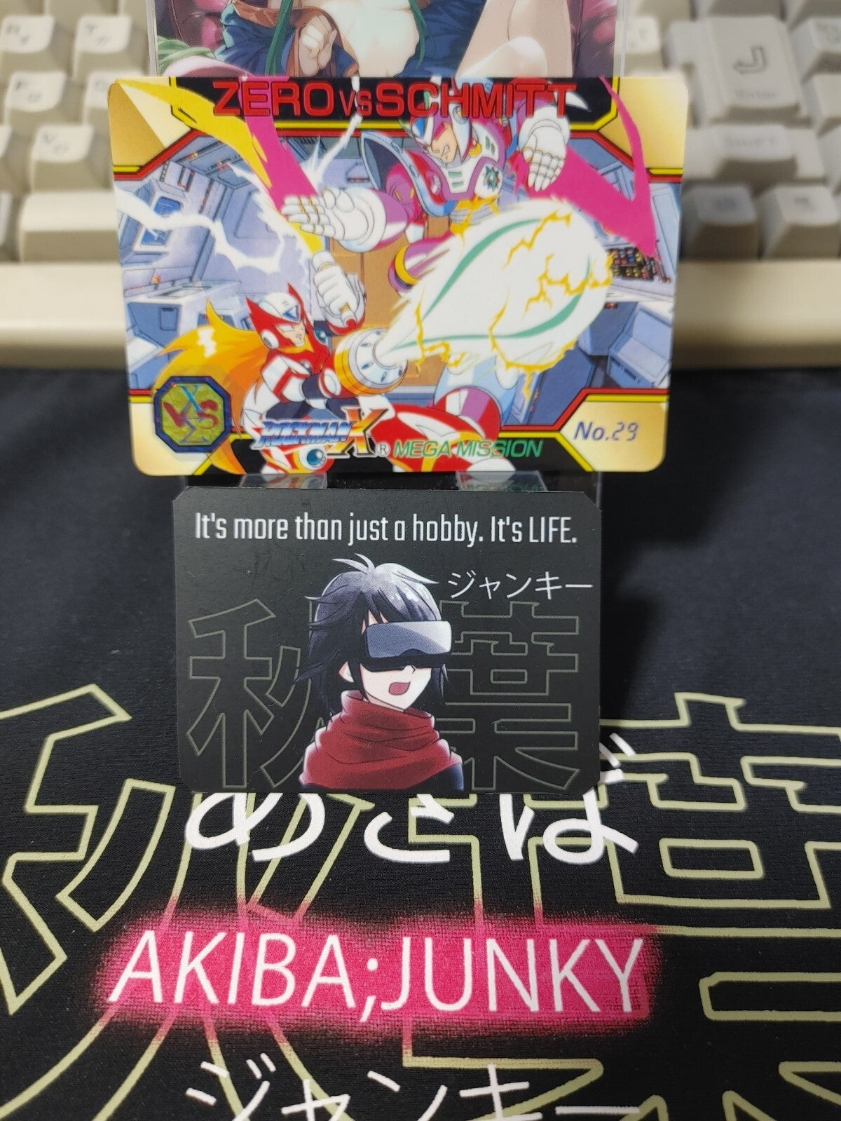 47433501