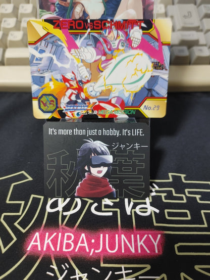 47433501