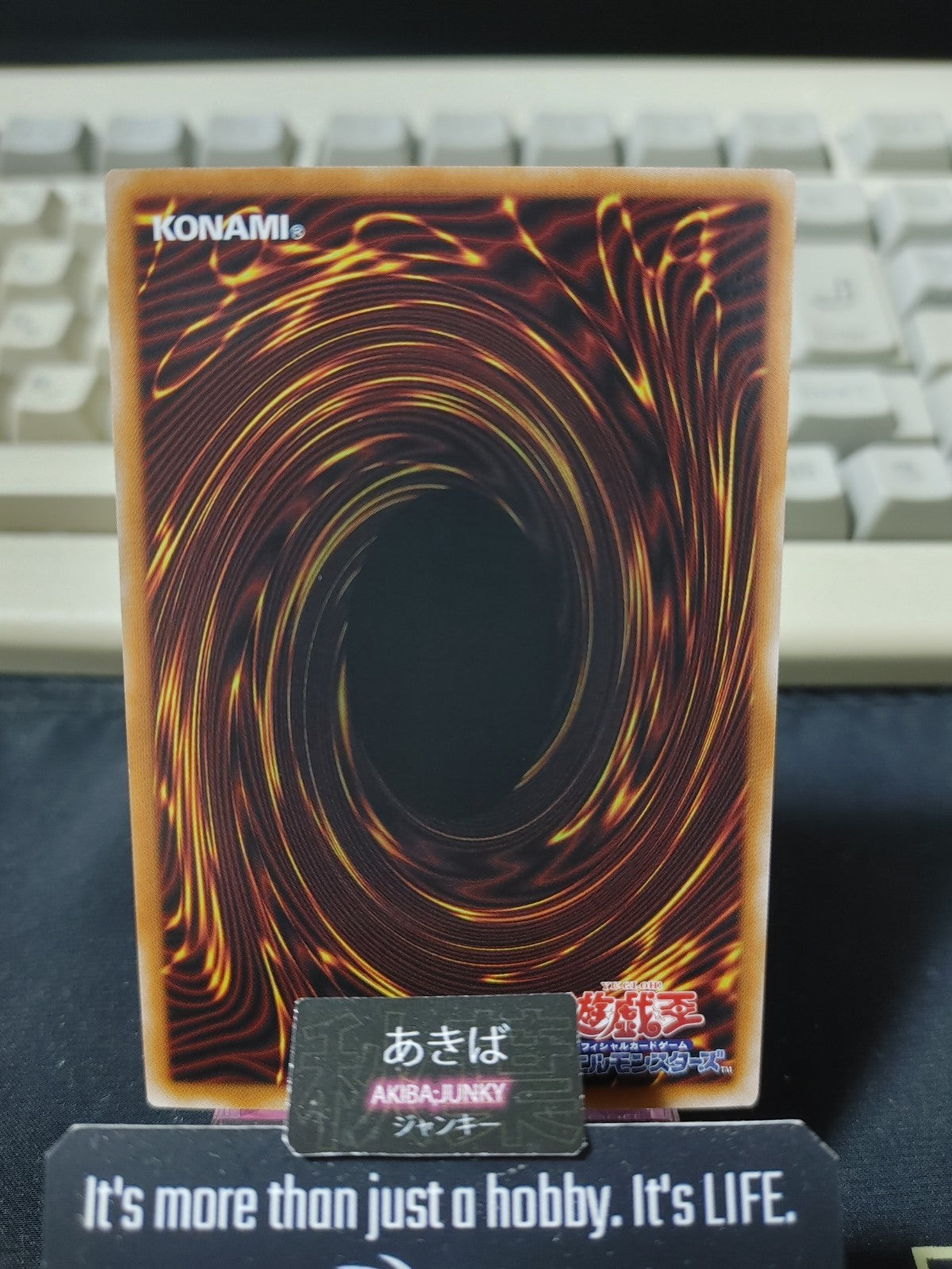 Exchange of the Spirit Yugioh Manga Style YAC1 Ultra Rare Konami OCG JAPAN