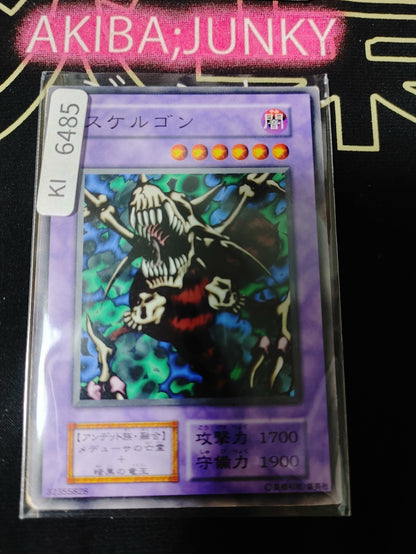 Skelgon Yugioh Yu-Gi-Oh Konami OCG Vintage JAPAN