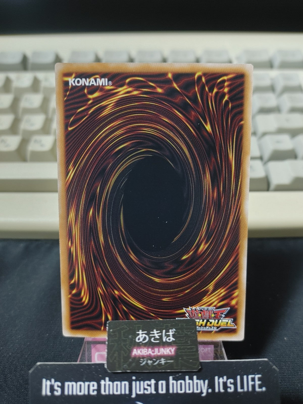 47431349
