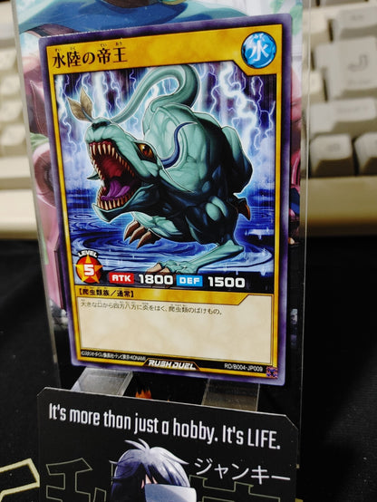 47423800