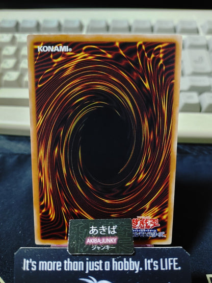 Senka Legend - Champion's Bravery at Changban Yugioh IGAS-JP070 Konami OCG JAPAN