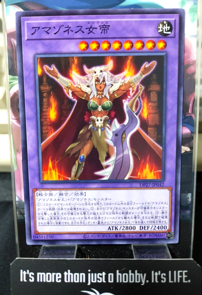 47428709