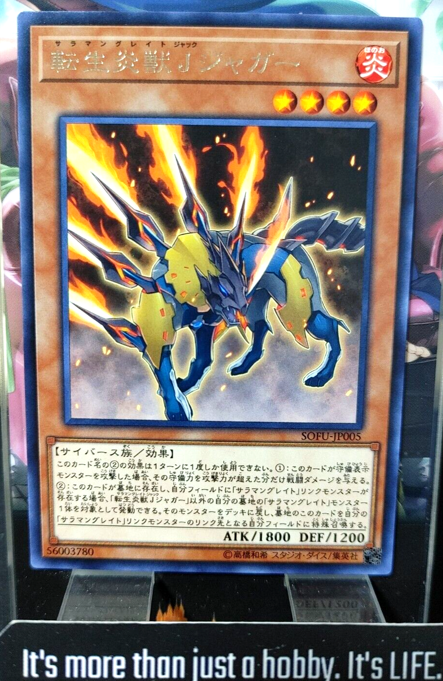 47430338