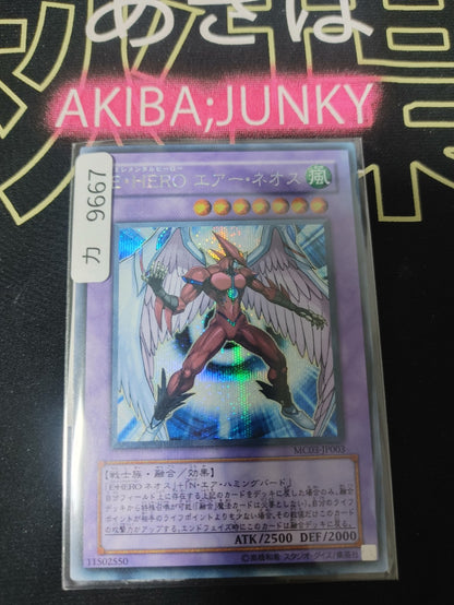 47422998