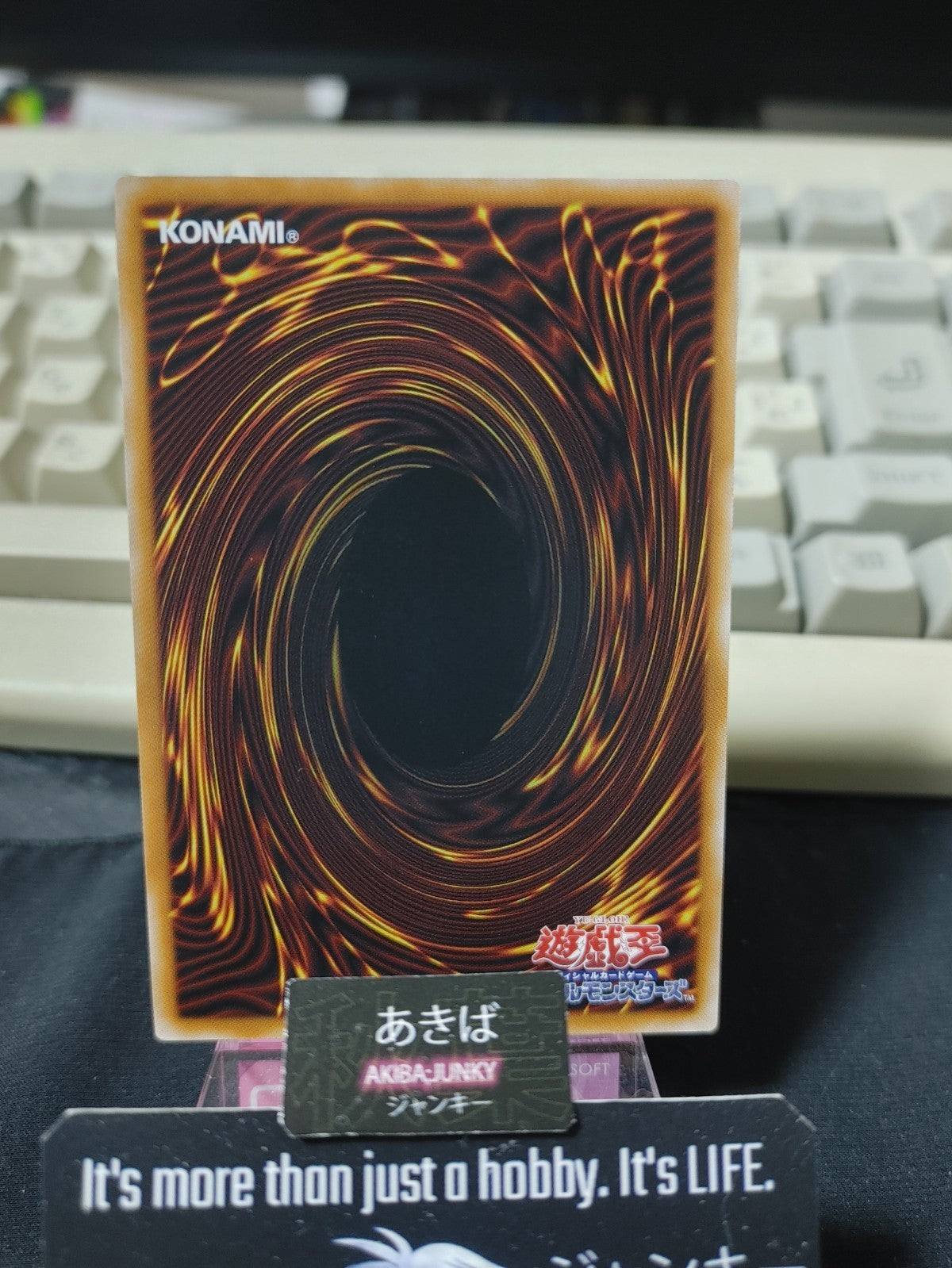 47424402