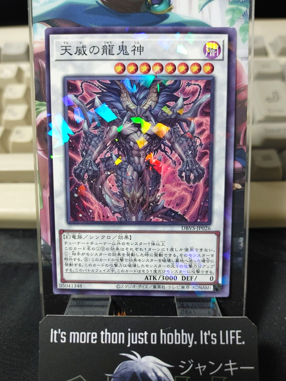 47435622