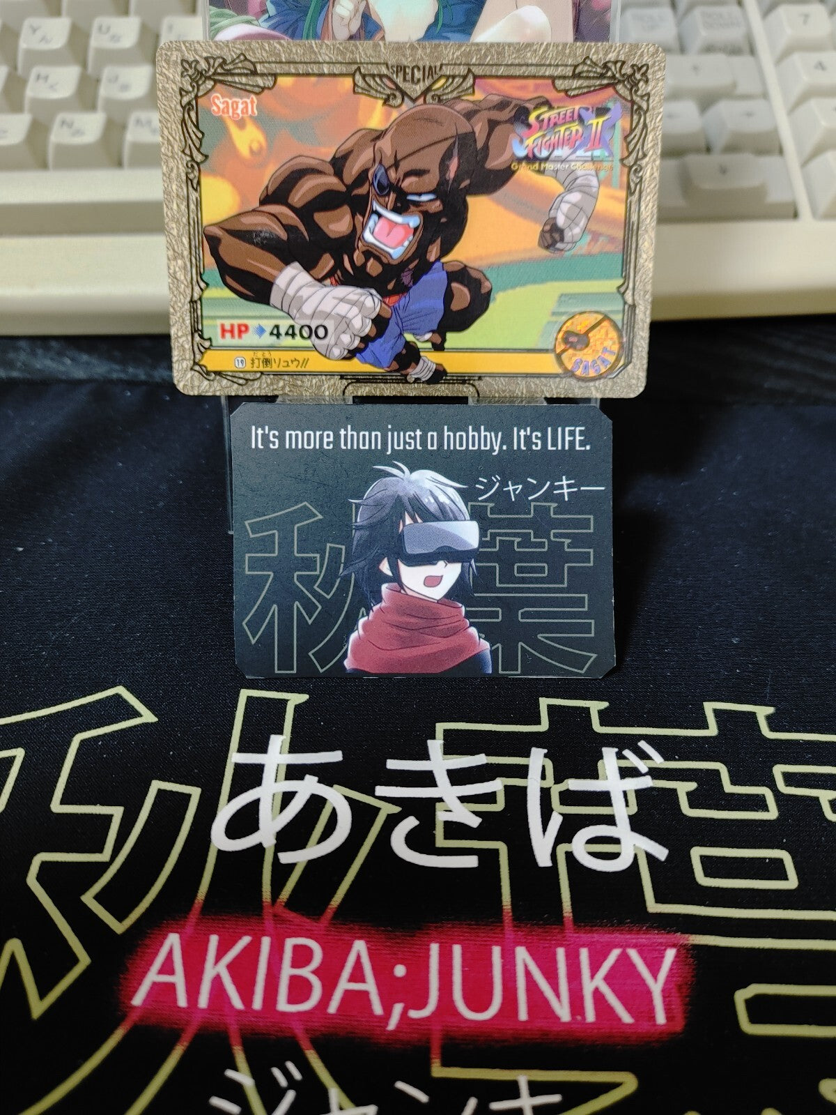 47424960
