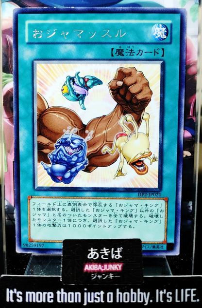 47422965