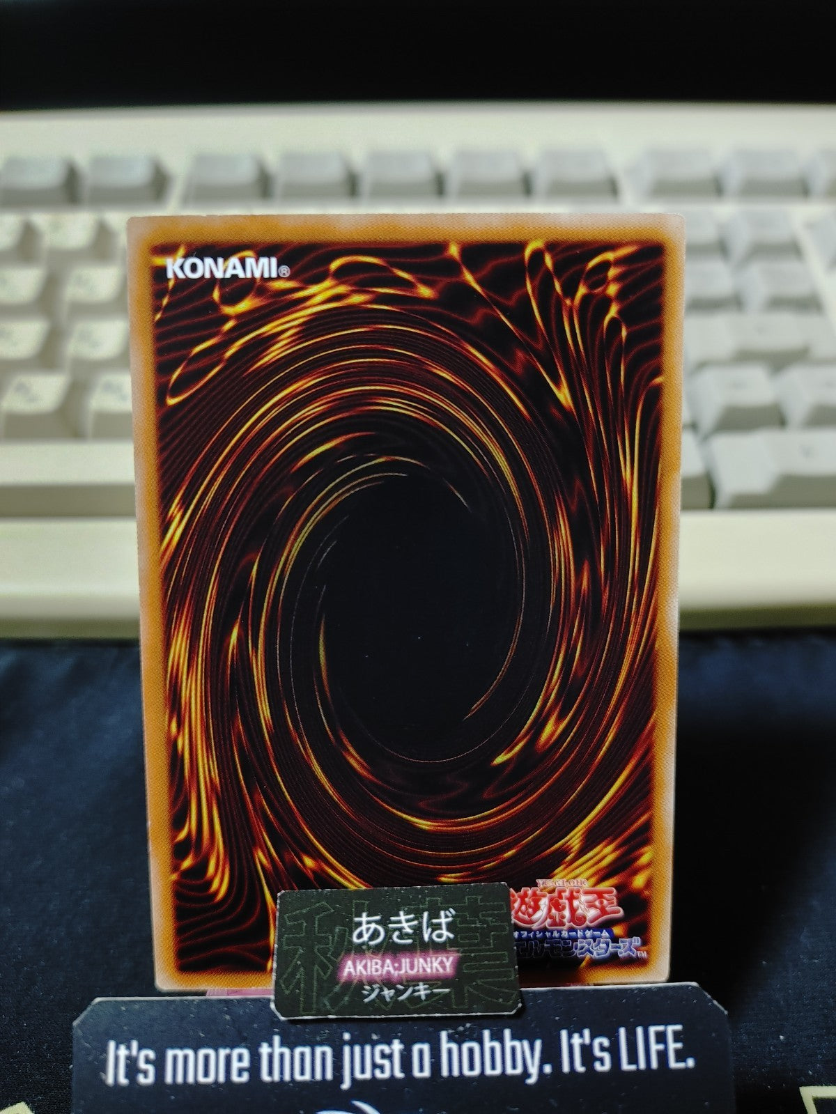 Supay Yugioh DP22-JP031 Yu-Gi-Oh Konami OCG JAPAN
