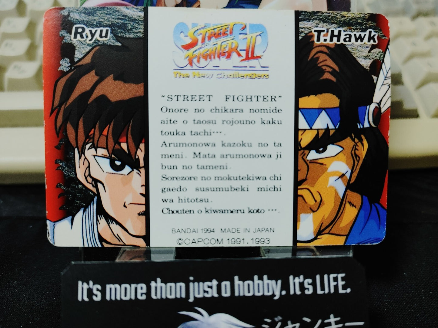 47424956