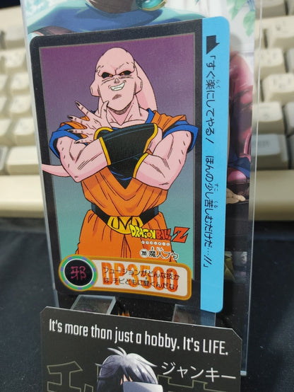 47424139