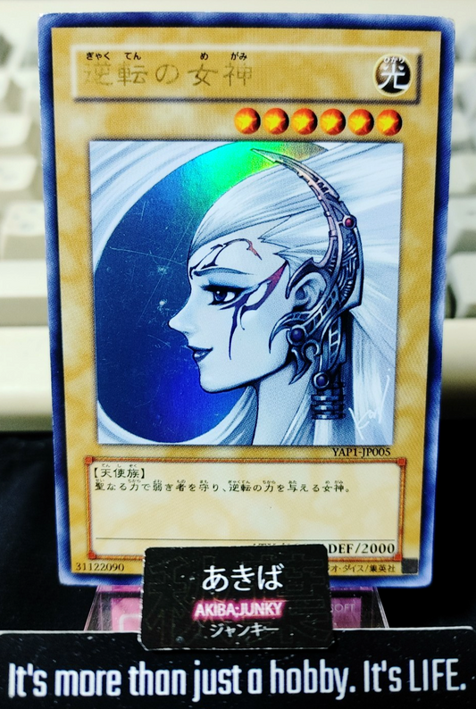 47429400