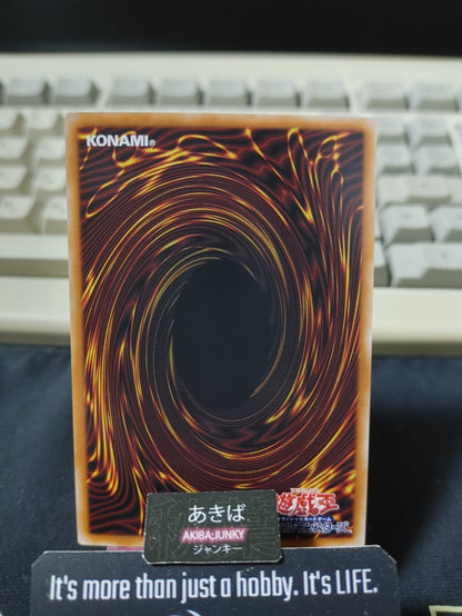 Gadget Trio Yugioh YAC1-JP040 Super Rare OCG JAPAN