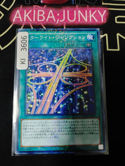 47433118