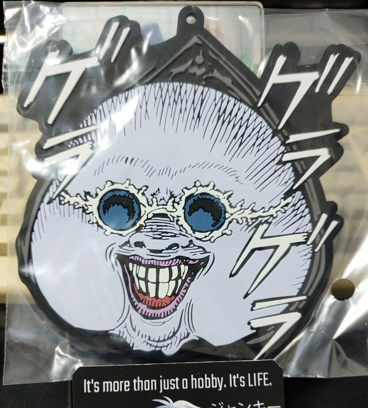 47425866