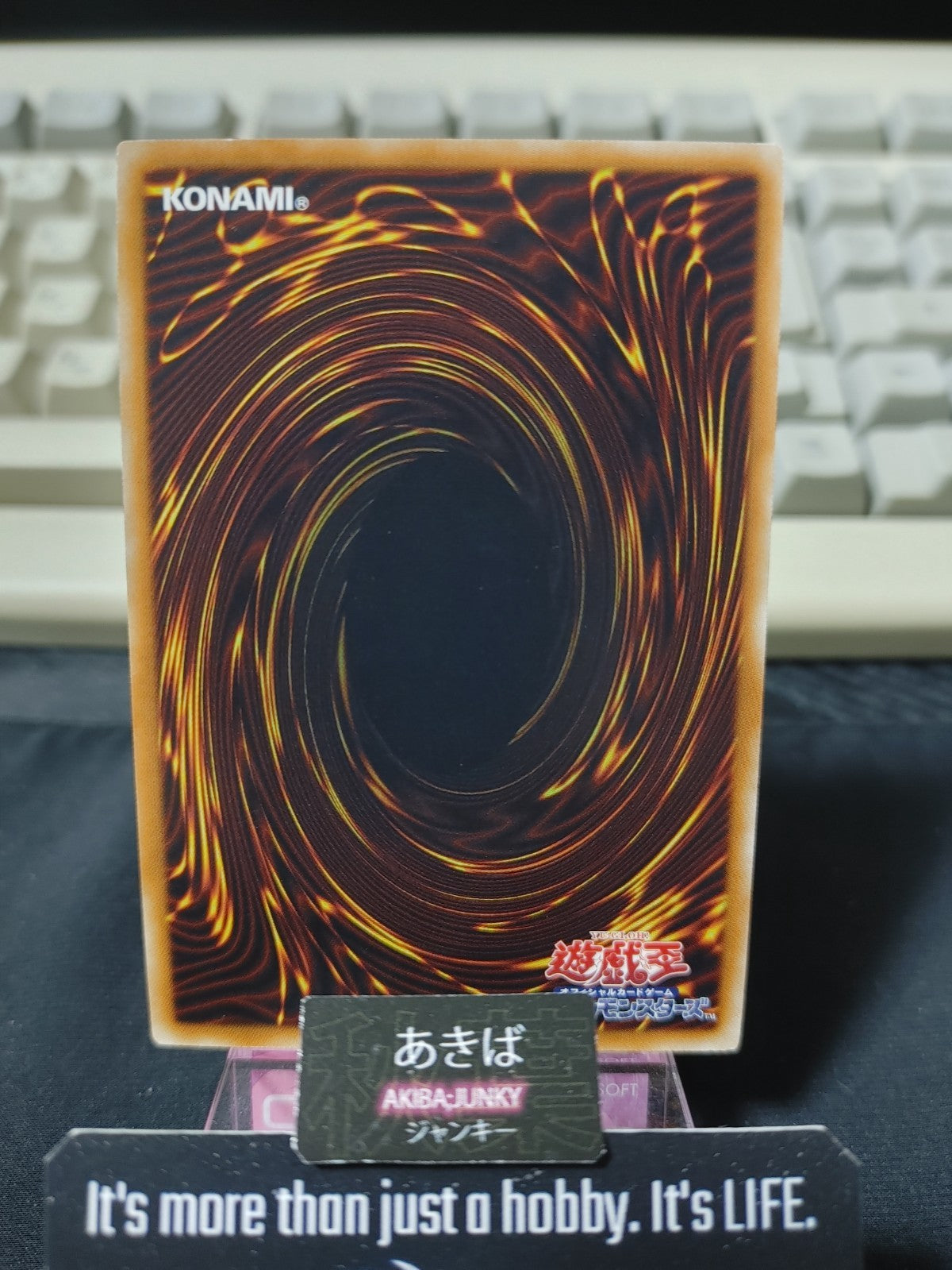 47429422