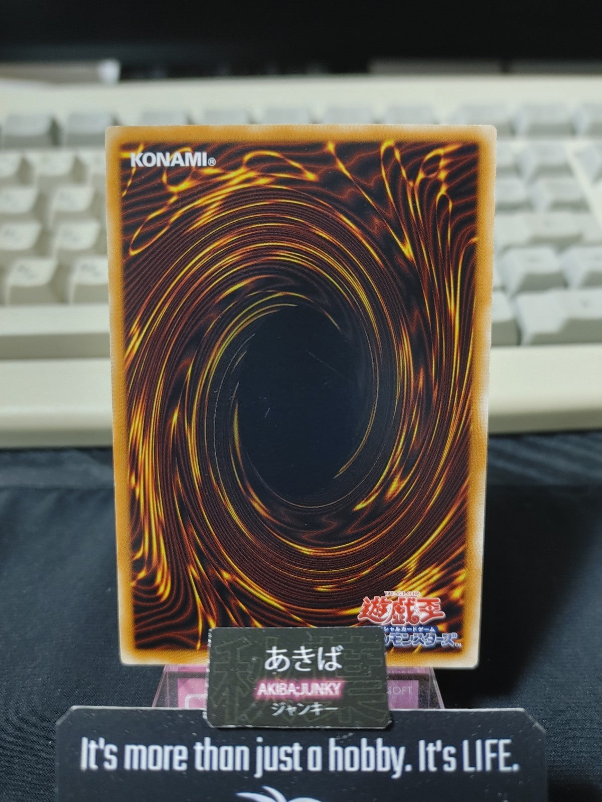 47431854