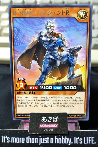 47435764