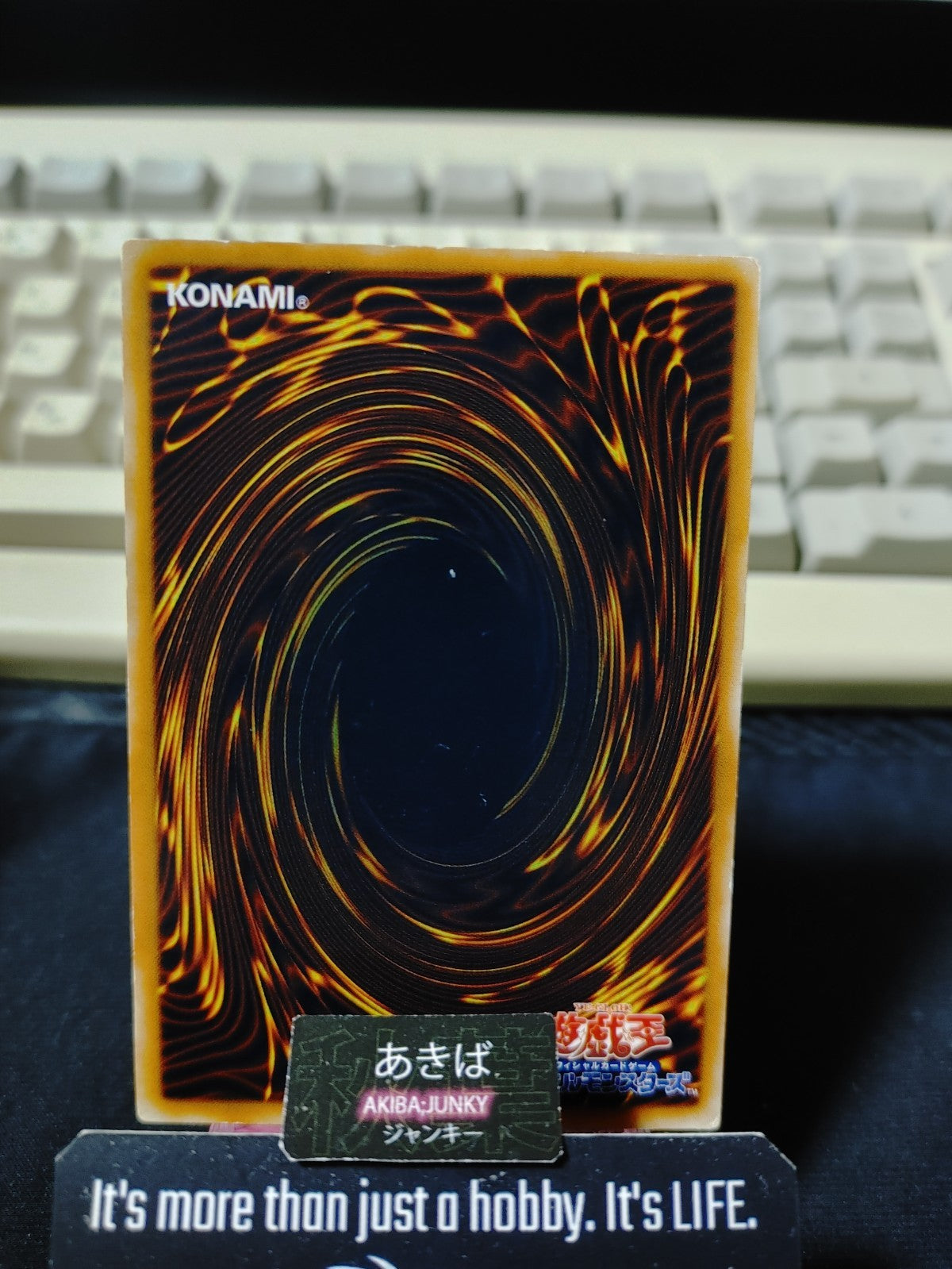 Creature Swap Yugioh DP04-JP018 Konami OCG JAPAN