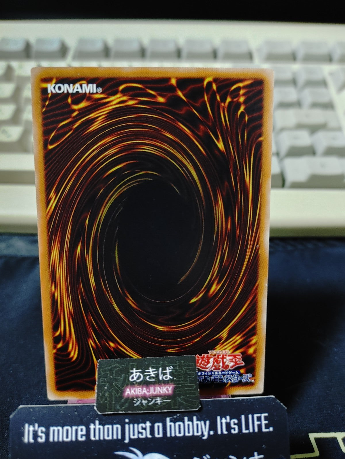 Trap Stun Yugioh SD33-JP035 Yu-Gi-Oh Konami OCG JAPAN