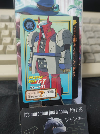 47434892