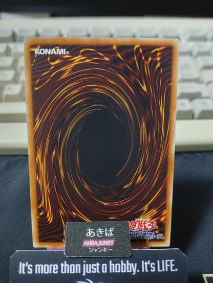 The Mask of Remnants Yugioh 15AX-JPM44 Yu-Gi-Oh Konami OCG JAPAN