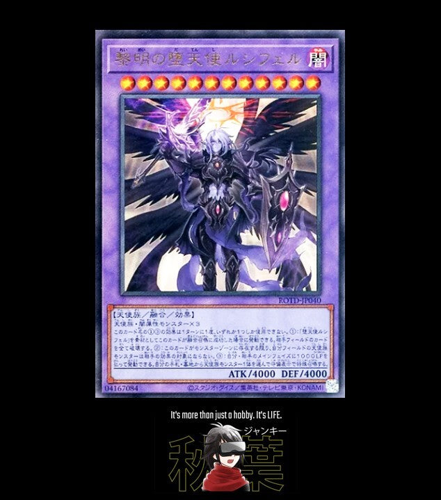 47424648