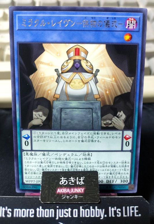 Miracle Raven Yugioh WPP7-JP053 Rare Konami OCG JAPAN