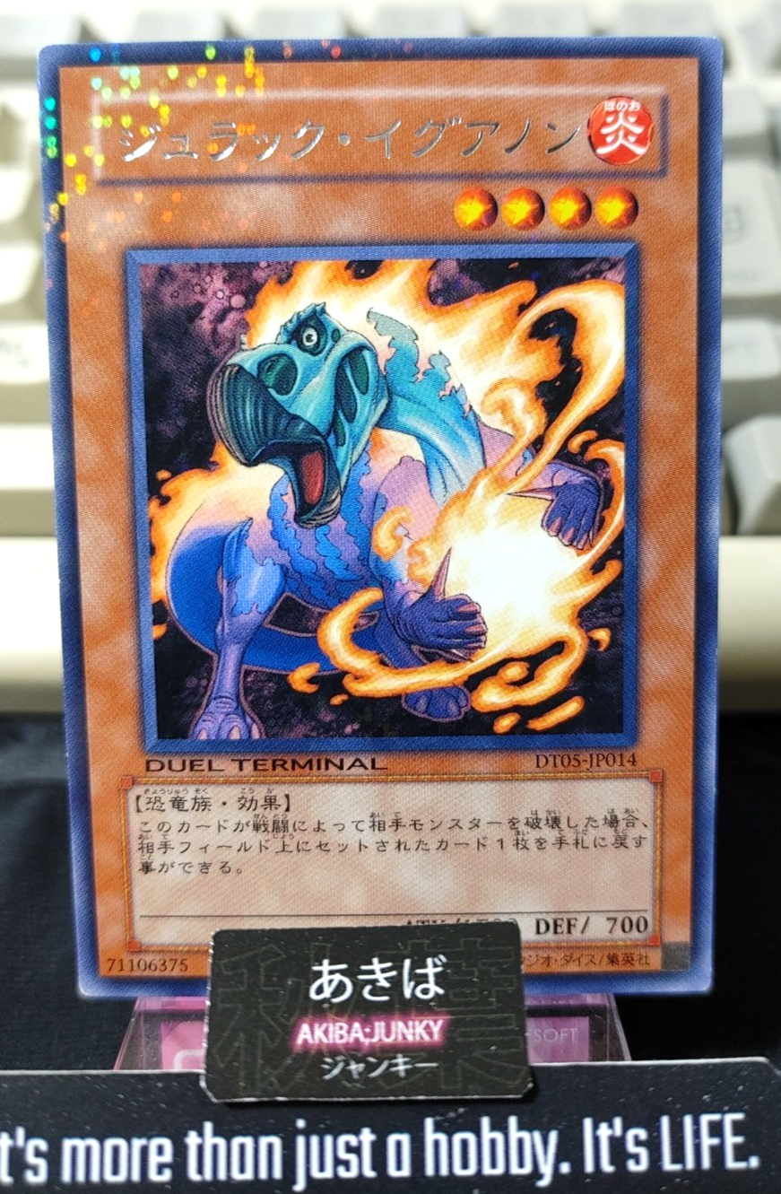 47425697