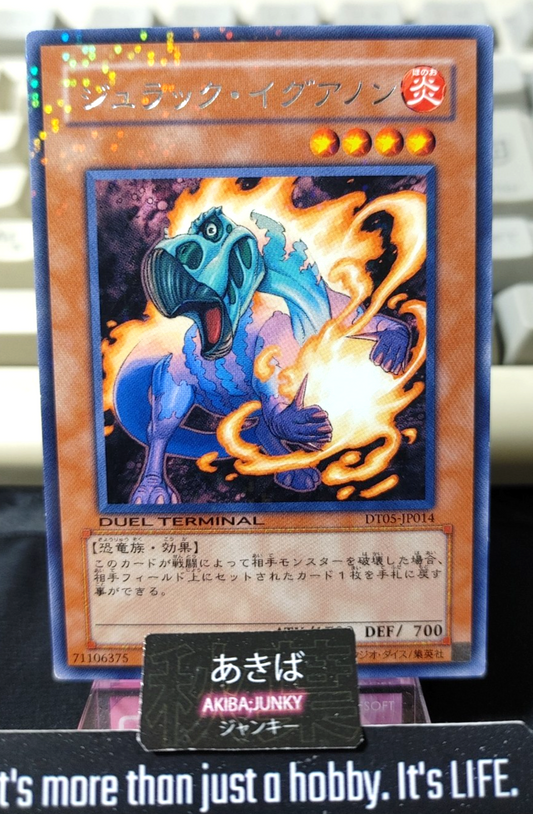47425697