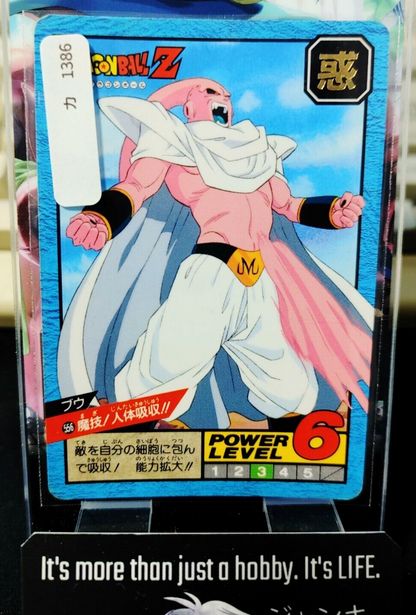 47422929