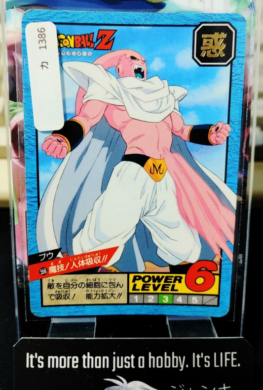47422929