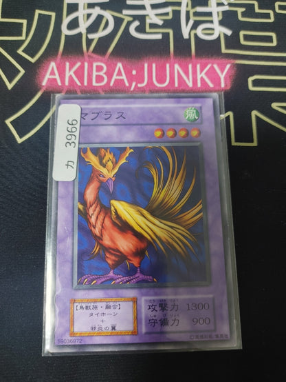 47433177
