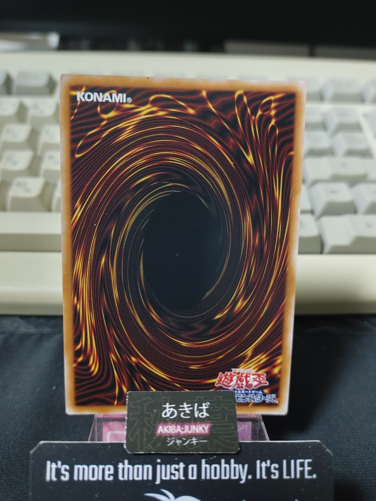 47433103