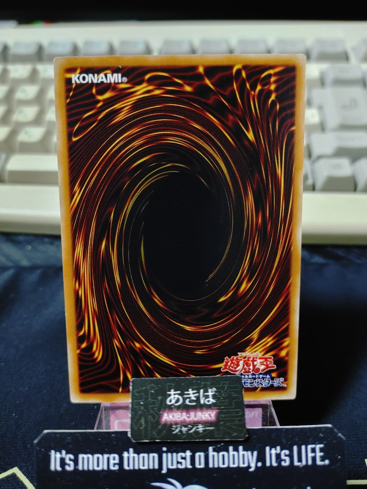 47434417