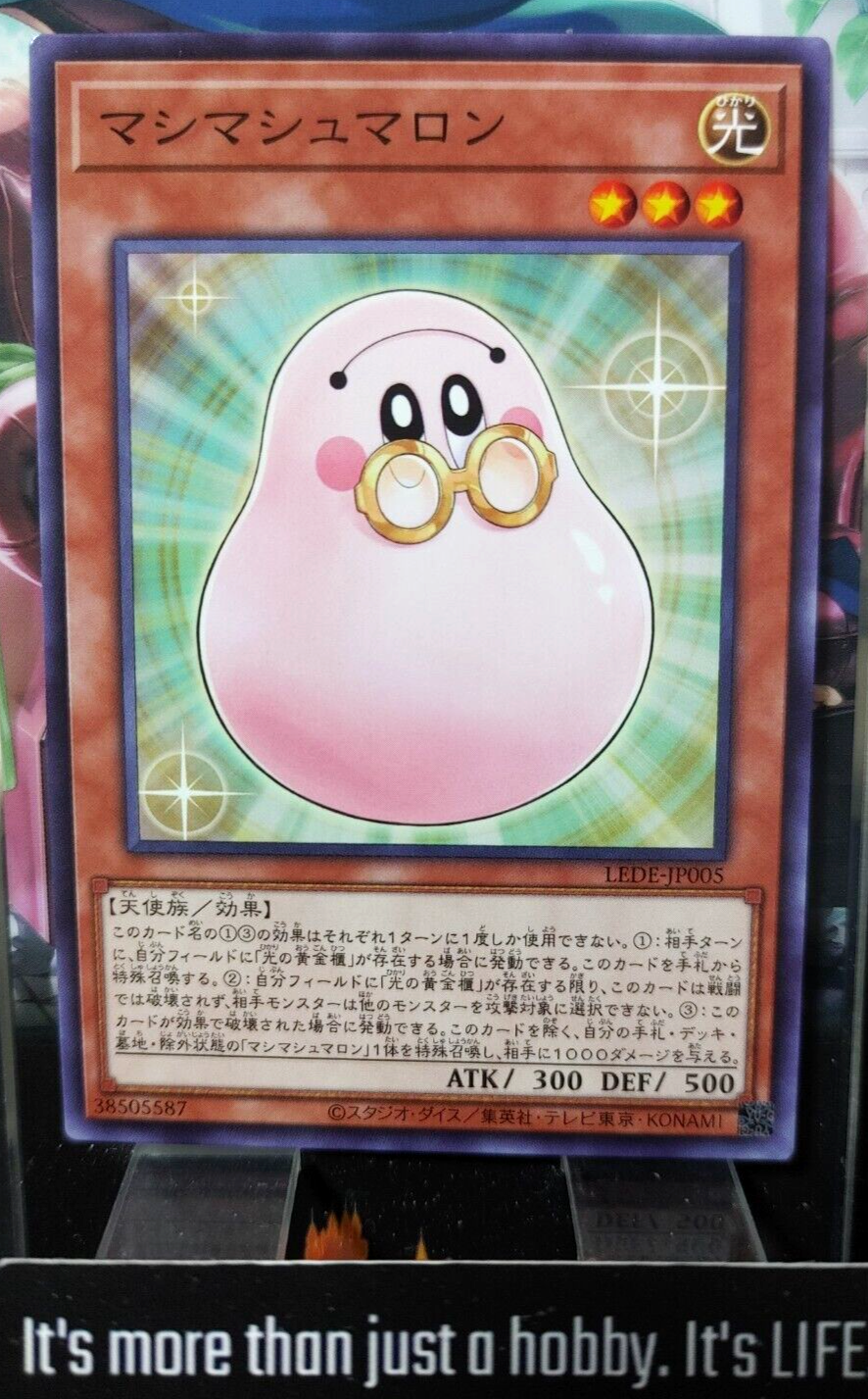 epi