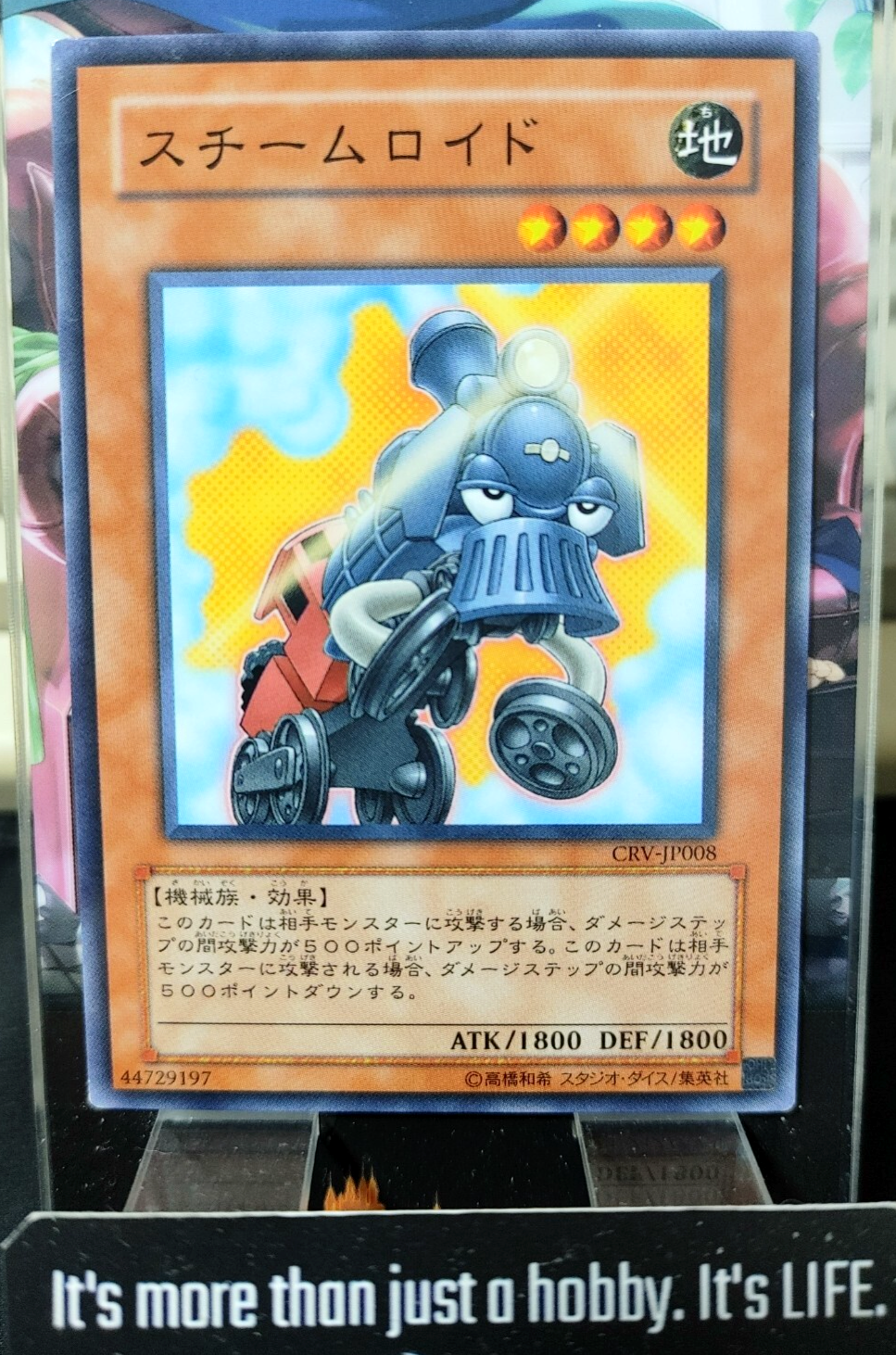 47427986