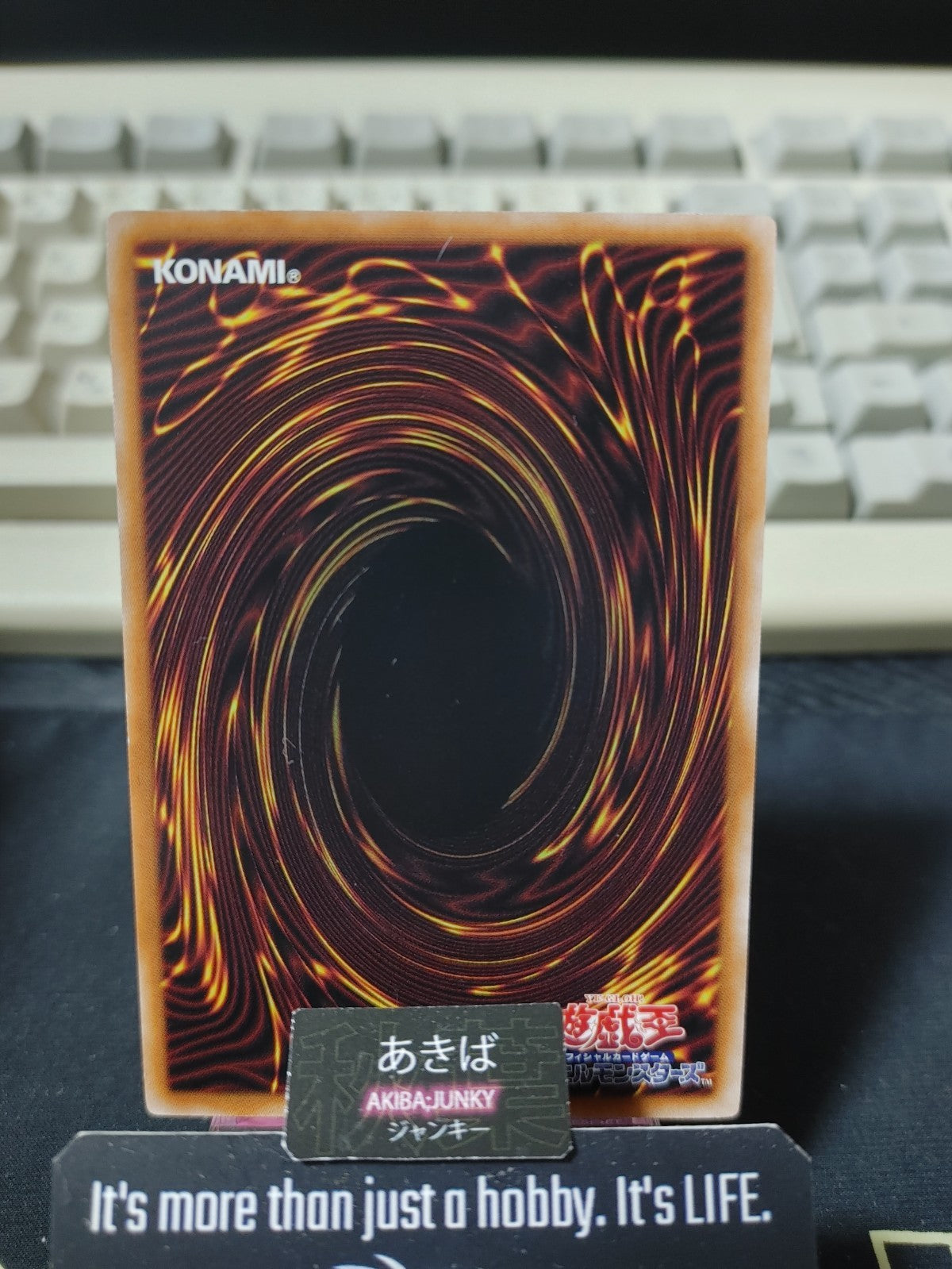 Ebon Sun Yugioh 24PP-JP007 Parallel Rare Konami OCG JAPAN