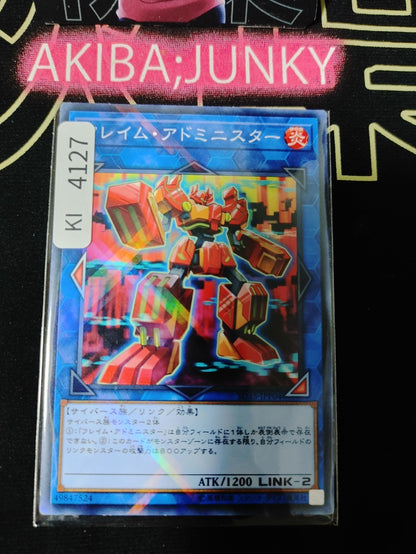 Flame Administrator Yugioh SD35-JPP04 Parallel Rare Yu-Gi-Oh Konami OCG JAPAN