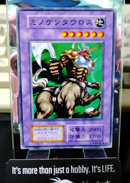 47437185