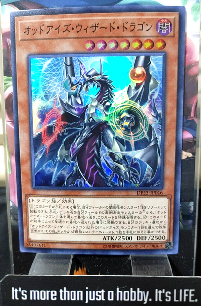 47429609
